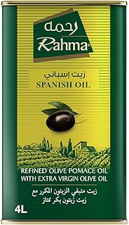 Rahma olive oil 4 liters.. Discover the convenience of DIAYTAR NIGERIA's vast e-commerce platform with delivery in just 5-8 days.