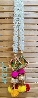 Bestpicks plastic pearls made by traditional hand hanging for door (Wh 412).. DIAYTAR NIGERIA redefines convenience with our vast product selection and swift nationwide delivery.