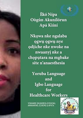 The Noveligns of Qamin, the Chief Design Department of Male Male Heads: ET Languie Ibu Pour Lui (Er. Yoruba).. DIAYTAR NIGERIA combines extensive product options with budget-friendly prices, delivered in 5-8 days.