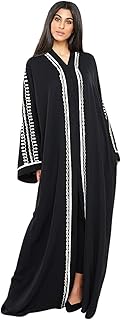 Abaya for women in luxurious fabric, delivered with a matching hijab, modern style SB192A (pack of 5).. Your go-to destination for affordable online shopping, DIAYTAR NIGERIA delivers in under 8 days.