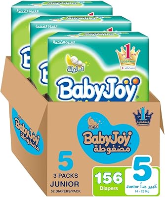 Babyjoy compressed diapers Diamond Fill, mega package, size 5, 156 pieces, 14-25 kg.. DIAYTAR NIGERIA connects Nigerians with quality products at affordable prices, delivered in 5-8 days nationwide.