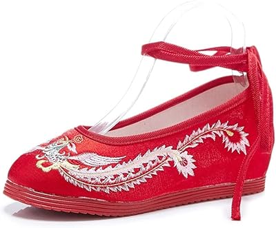 Wedding shoes cheongsam embroidered with hidden hidden chinese wedding hanfu for women.. Discover endless shopping possibilities at DIAYTAR NIGERIA, with budget-friendly prices and reliable delivery.