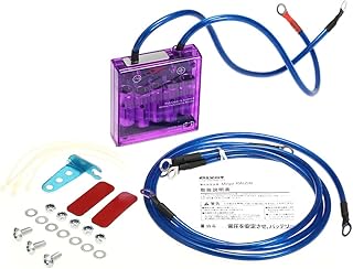 Digital voltage stabilizer, digital car voltage stabilizer Fawoonu universal electric voltage regulator 12 V with earth cables and mounting kit kit.. Discover endless possibilities with DIAYTAR NIGERIA's extensive product range and affordable shipping.