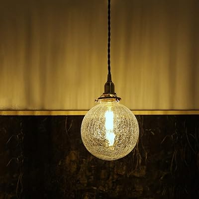 Small glass chandelier with variable intensity with innovative brass design with a diameter of 15 cm for restaurant, bedroom and friends.. Shop confidently on DIAYTAR Nigeria — everything you need, delivered quickly.