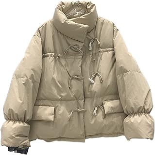 Yhanni Pufferings, loose jacket with crescent zipper for woman short jacket in white duck down in cottonparkas printed cottage (color: beige).. The best online shopping experience in Nigeria — DIAYTAR delivers it all.