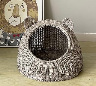 Rattan creative cat house with pretty bed pillow for cover.. Nigeria's fastest-growing e-commerce site offers unbeatable prices and delivery within 8 days.