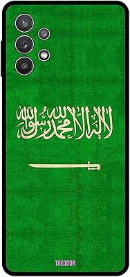 Protective case for mobile phone Samsung Galaxy A32, 4G network, with the flag of the Kingdom of Saudi Arabia with a classic design.. DIAYTAR NIGERIA: Where shopping meets satisfaction with affordable prices and prompt delivery services.