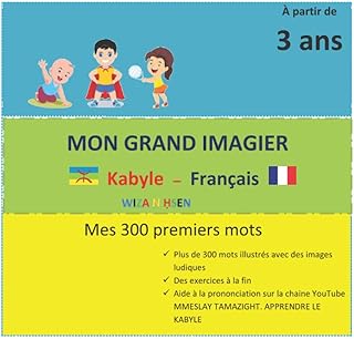 My great Kabyle - French Imagier. My first 300 words.: Learn the Kabyle with Wiza N Hsen.. Your daily needs delivered to your door — DIAYTAR Nigeria style.