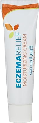 Hemani Eczema relief moisturizer - 40 ml, 100% natural moisturizer, helps relieve itching, reduce inflammation and relieve eczema.. Transform your shopping experience with DIAYTAR NIGERIA's vast product selection delivered at unbeatable prices.