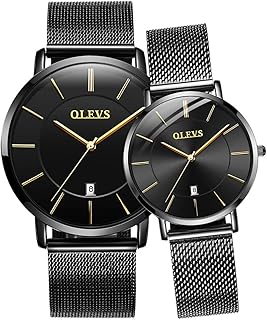 Couple watches for men and women, ultra -fine quartz watches, analog stainless steel watches for men and women.. Your one-click solution to affordable shopping, DIAYTAR NIGERIA delivers quality products nationwide.