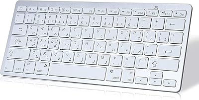 Bluetooth keyboard portable wireless Intech in Arabic and English, compatible with iPad pro/air/mini/iOS/Android, tablet, iPhone and others (white).. DIAYTAR NIGERIA brings a world of products to your fingertips with affordable prices and quick delivery.