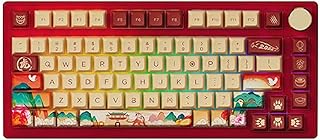 Akko Pc75b Plus Year of Tiger, Red mechanical keyboard.. E-commerce made for Nigeria — fast delivery and low prices at DIAYTAR.