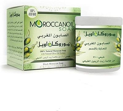 Moroccan oil soap 250 ml.. More than a store — DIAYTAR Nigeria is your shopping partner.