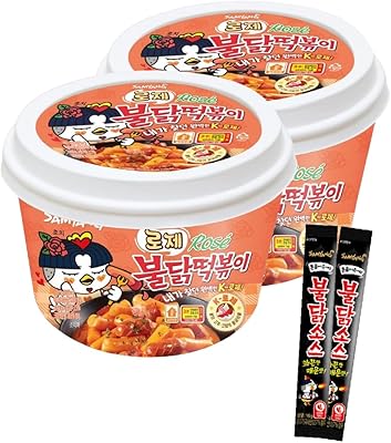 Korean instant rice cake Tteokbokki with a spicy and spicy 2 -piece taste with additional buldak sauce (Buldak pink).. From essentials to electronics, DIAYTAR Nigeria ships your order in no time.