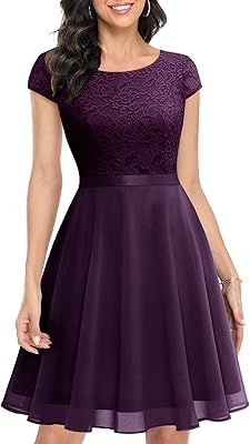 Short Floral Lace Demoiselle Dresses for Women, Wedding Evening Dresses in Mousseline, Cocktail Dresses.. DIAYTAR NIGERIA: Where shopping is affordable, selection is vast, and delivery is always reliable.