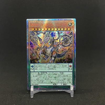 Aepro - Yu%Gi%OHS 20SER YS02 ODD -EYES Revolution Dragons DIY Colored DIY HOBBY LEISURE BOCKETS Games Collection Anime Cards.. Experience shopping without compromise at DIAYTAR NIGERIA, with vast selection and quick delivery.
