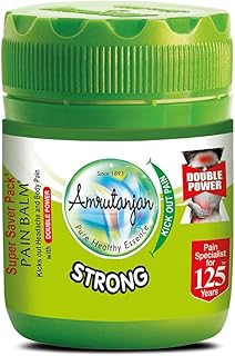 AMORTANJAN Double Force AMURTANJAN FAR BALAGE 50 ml.. Your trusted shopping companion, DIAYTAR NIGERIA delivers affordable solutions in just 5-8 days.