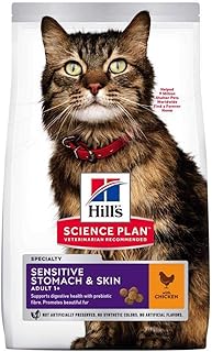Hill's Science Plan Food for adult cats for stomach and skin sensitive to chicken 7 kg, 262445, 604069.. Experience the convenience of boundless shopping with DIAYTAR NIGERIA's affordable platform and quick shipping.