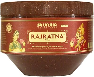 Rajratna chyawanprash - boosts immunity and 100% ayurvedic chavanprash (900 g + 100 g) (1 kg).. DIAYTAR NIGERIA: Bringing quality products to your doorstep at prices that won't break the bank.