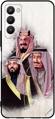 Protective cover for Tecno Camon 18 Muhammad Salman Abdul-Aziz Al Saud.. DIAYTAR NIGERIA: Your affordable gateway to thousands of products delivered within a week.