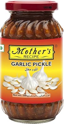 Garlic marinated mother recipe 300 grams.. DIAYTAR NIGERIA: Where every Nigerian finds what they need at prices they can afford, delivered promptly.