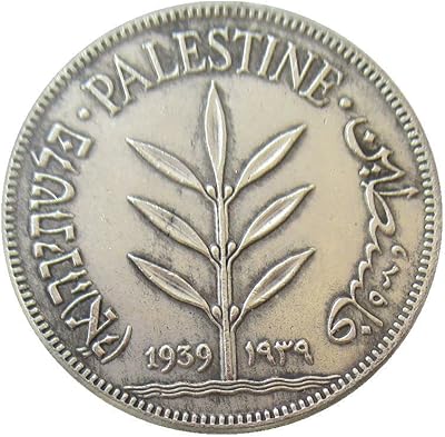 Israel 100 million 1927-1942 8 Foreign brass commemorative pieces.. DIAYTAR NIGERIA: Where shopping meets satisfaction with affordable prices and reliable 5-8 day shipping.