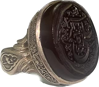 Agate Kabaddi Yemeni beautifully engraved, Sterling 925 for men.. DIAYTAR NIGERIA brings the market to your screen with thousands of affordable products delivered to your door.