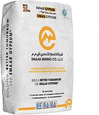 Agricultural gypsum 25 kg - Made in Oman - a global source of organic fertilizers packaged with calcium and sulfur.. Experience the future of online shopping with DIAYTAR NIGERIA's extensive product range and competitive pricing.