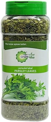 Organic spice parsley leaves 100 g.. Shop local, shop fast — DIAYTAR Nigeria delivers across the country.