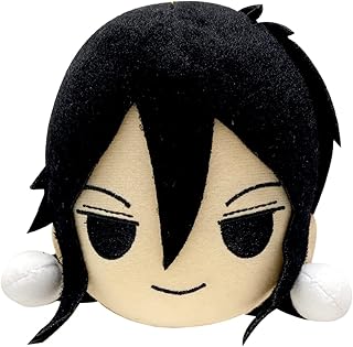 Ge animation Black Butler Sebastian Multicolored Plush from Great Eastern, Multicolor, 8 Inch, GE-52867 model.. Experience shopping without limits at DIAYTAR NIGERIA, where affordability meets convenience in just days.