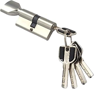 MSVila MSM MSM cylinder lock, 5 computer keys with rubber handle, Spanish product (70 mm (keys + handle), silver.. DIAYTAR Nigeria: Great value, fast delivery, and endless options.