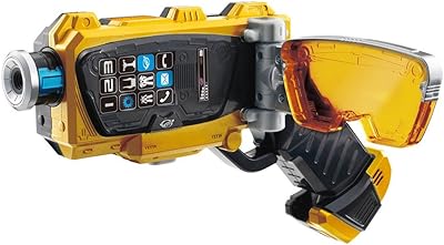 Figurine bandai morphin blaster gear series 05 tokomi sentai go buster.. Your everyday shopping companion, DIAYTAR NIGERIA offers unbeatable value with nationwide delivery.