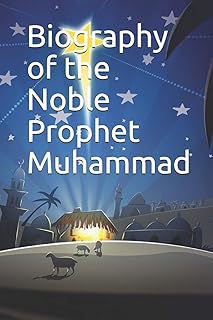 Biography of the noble Prophet Muhammad.. DIAYTAR NIGERIA makes quality accessible with our extensive catalog and competitive delivery rates.