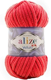Alize Veloto Sewing Wire, 1 piece (red n ° 56).. DIAYTAR NIGERIA transforms dreams into deliveries with our affordable prices and 5-8 day shipping.