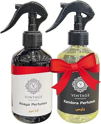 Vintage scent of Kandura Abaya Double Pack for Men and Woman.. DIAYTAR NIGERIA: Where smart shoppers find everything they need at prices they can afford.