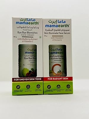 MAMAEArth bye bye BLEMISHS FACE Cream 30 g With Bye Bye Cream Contour Eyes Circle 20 g.. Shop the smart way with DIAYTAR NIGERIA's extensive selection and budget-friendly nationwide delivery.