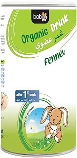 Instant papio tea drink for children with prebiotic fibers relieves gases.. Experience the ease of modern shopping with DIAYTAR NIGERIA's comprehensive platform and quick delivery.