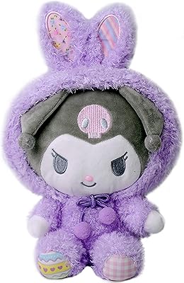 Sweet 25 cm/10 "soft plush dolls, cute plush pillow, children's toy gift, plush dolls, cosplay toys (kuromi).. DIAYTAR NIGERIA: Your partner in affordable online retail with reliable delivery across the nation.