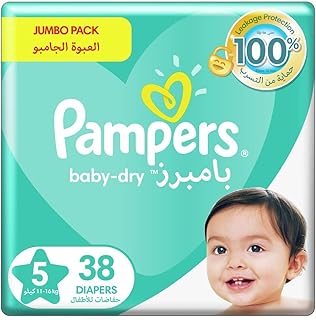 Pampers Baby-Dry layers, size 5, junior, 11-18 kg, 38 units.. Looking for great deals without compromising on quality? DIAYTAR Nigeria brings you thousands of top products at affordable rates, delivered straight to your doorstep.