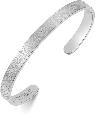1 pack of classic Islamic Islamic bracelets with ayatul kursi fashionable, adjustable stainless steel bracelets as gifts.. DIAYTAR NIGERIA brings satisfaction with every purchase through affordable prices and prompt shipping.