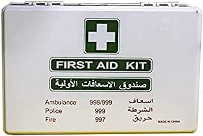 Robust plastic first aid kit can be used for a workspace of 15 to 20 people, a car, a small office and a warehouse. first aid.. Shop from our extensive catalog at DIAYTAR NIGERIA and enjoy doorstep delivery in just 5-8 days.