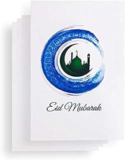 EID MUBARAK Design Silver Envelopes - Set of 10 rooms / Moon Design.. DIAYTAR Nigeria offers great deals, a huge product variety, and delivery in under a week.