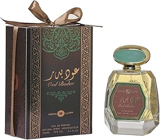 Old already old Badr eau de parfum 100 ml.. DIAYTAR NIGERIA connects Nigerians with quality products at affordable prices, delivered in 5-8 days nationwide.