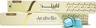 Arabello 64 grams of Arabic coffee capsules compatible with Nespresso machine.. Experience the DIAYTAR difference with our vast product selection and delivery within 5-8 days.