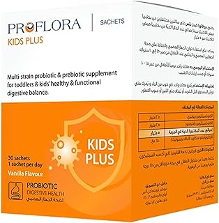 Multi-Stress Proflow Kids Plus supplement for a healthy and functional digestive balance and a stronger immune system 30 sachets.. Nigeria's most diverse e-commerce platform delivers quality and affordability to your doorstep in 5-8 days.