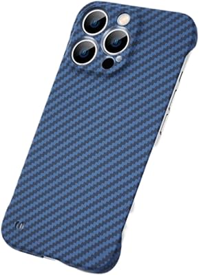 Ivy shell in carbon fiber without frame for iPhone 14.. DIAYTAR NIGERIA makes online shopping accessible to all with budget-friendly prices and reliable delivery.