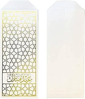 EID envelopes in MUBRAK EDI gold leaf with Arab motif, pack of 10.. DIAYTAR NIGERIA promises affordability and variety with every purchase, delivered in 5-8 days.