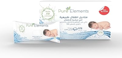 Aloe vera pure elements wipes, fragrance-free, safe for newborns, 9 x 64 wipes (576 wipes)... Shop without boundaries at DIAYTAR NIGERIA, offering affordable products with convenient delivery times.