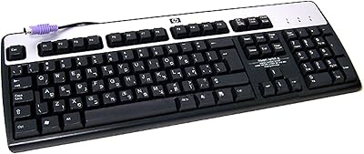 HP-Hebrew keyboard HP PS2 Carbon-Silver Rohs 382641-BB1-382641-BB1.. Nigeria's fastest-growing e-commerce site offers unbeatable prices and delivery within 8 days.