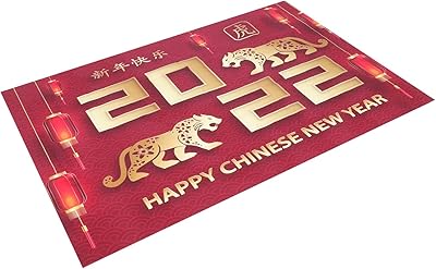 2022 Joyeux New Year Chinese Chinese Canvas of the Tiger Photo Booth Hanging Wall Red Lattern Tigre Banner Accessories For New Year Spring Festival Festival Decor 150x100cm.. Need it fast? Need it cheap? Choose DIAYTAR Nigeria.